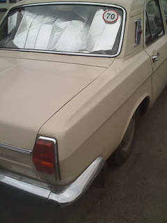 Handyaufnahmen (Motorola KRZR K1), entstanden waehrend einer gemeinsamen Recherchereise mit dem Reisefuehrerautor Peter Koller.
