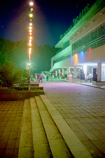 Restaurant "Saslavl" 2001 - 2011 (Minsk, Belarus, Juni 2001 und August 2011)