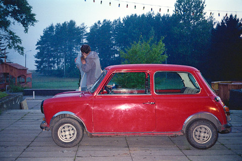 Restaurant "Saslavl" 2001 - 2011 (Minsk, Belarus, Juni 2001 und August 2011)